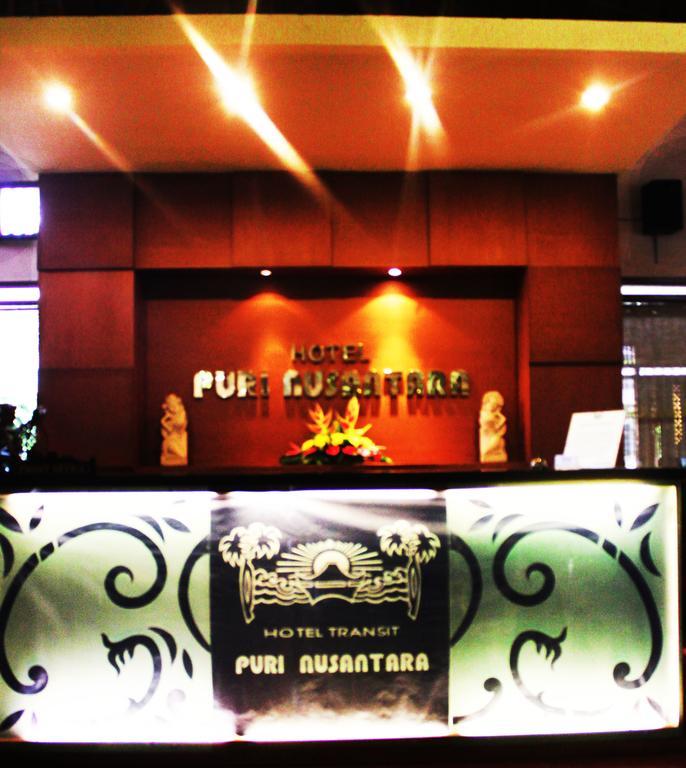 Hotel Puri Nusantara 庫塔 外观 照片